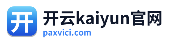 开云kaiyun官网
